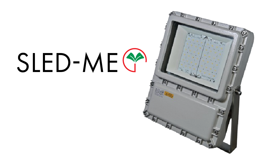 SLED‑ME LED Floodlight Cortem