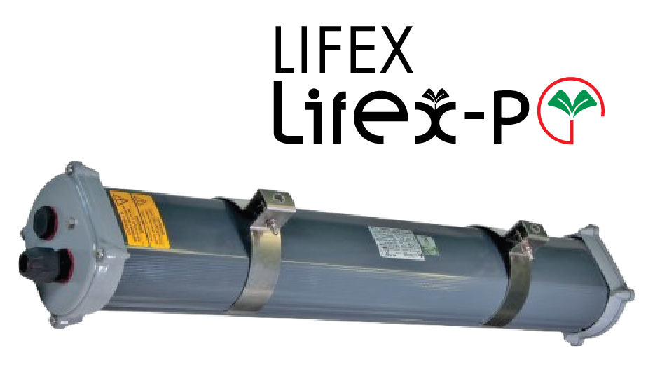 Cortem LIFEX-P – Giải pháp đèn chống nổ LED thế hệ mới với ưu điểm vượt trội